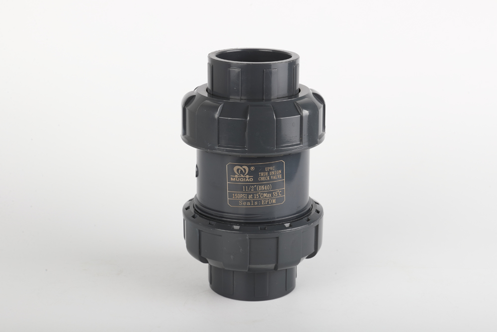 东安双由令止回阀